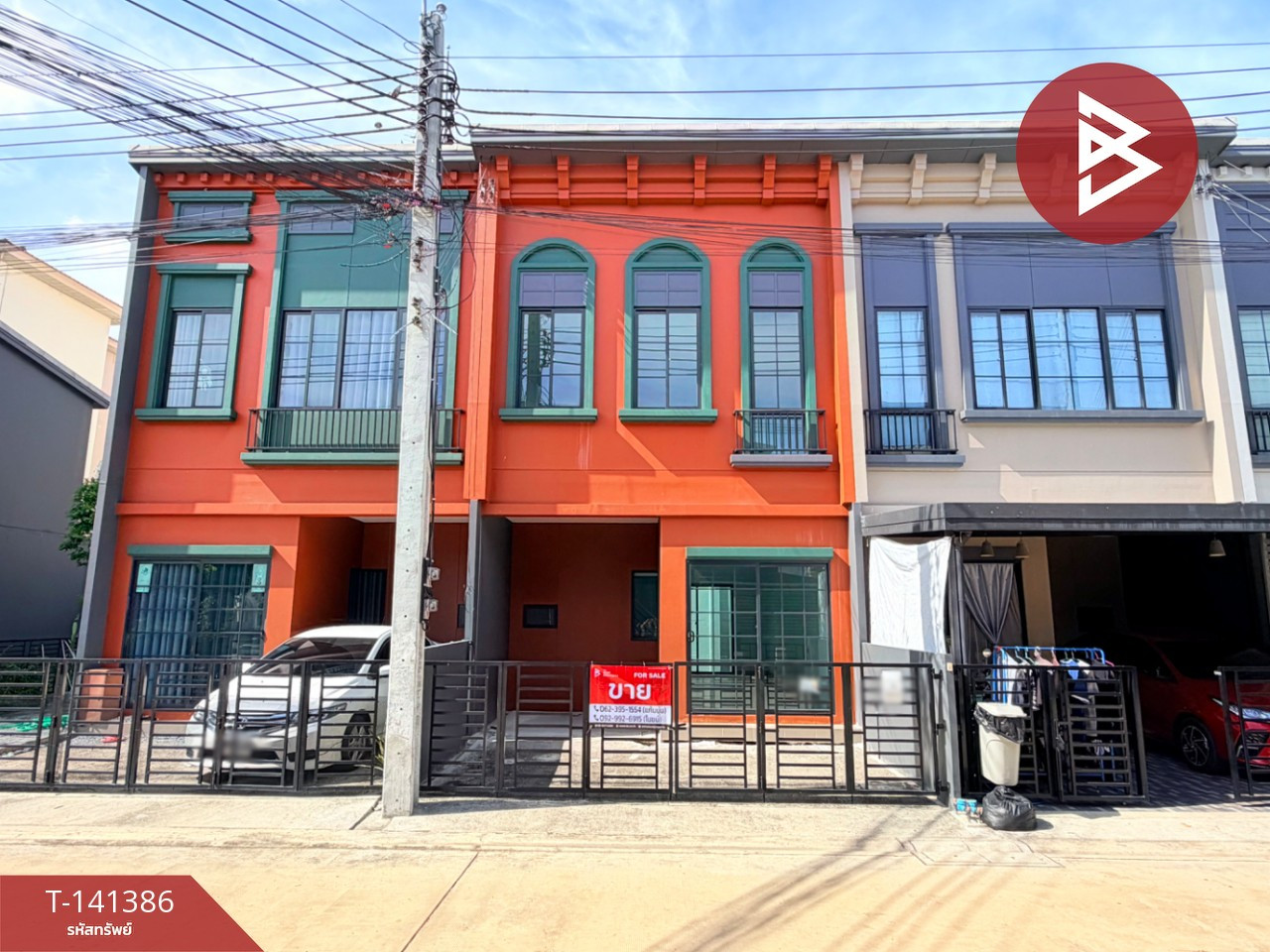 ขายทาวน์เฮ้าส์สวย หมู่บ้านสิริเพลส บางนา-เทพารักษ์ (Siri Place Bangna-Theparak) สมุทรปราการ