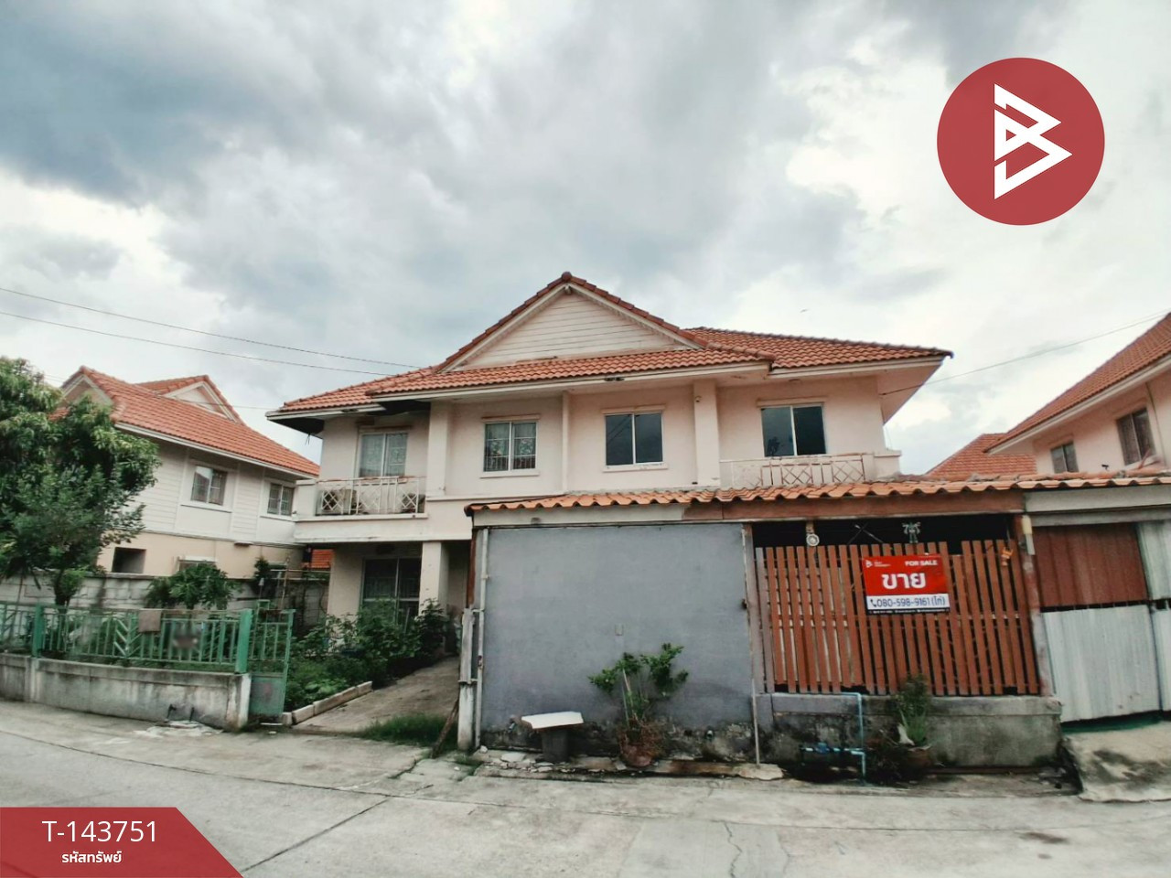 ขายบ้านแฝด หมู่บ้านพฤกษาพนาลี 36 คลองอุดมชลจร ฉะเชิงเทรา