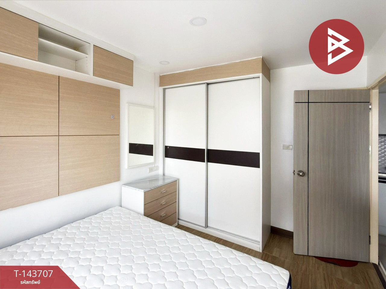 ขายคอนโด อัสสกาญจน์ เพลส ลาดพร้าว 85 (Asakan Place Ladprao 85) กรุงเทพมหานคร