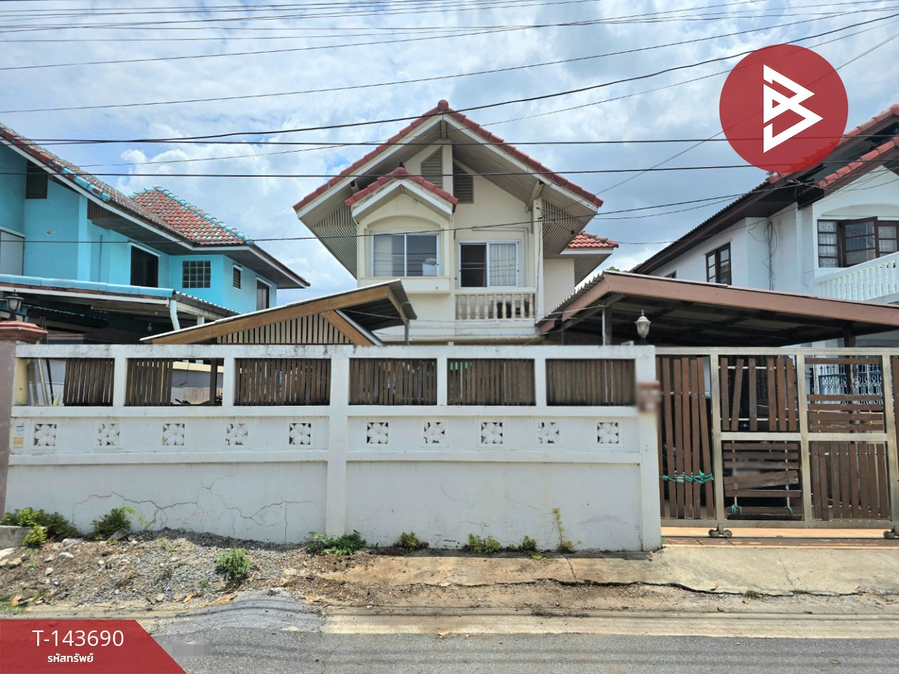 ขายบ้านเดี่ยว หมู่บ้านกรุงสยามวิลล่า เทพารักษ์ สมุทรปราการ