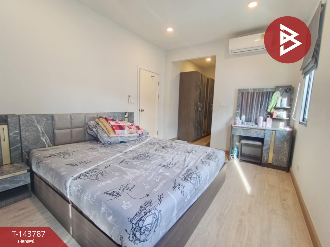 ขายบ้านแฝด หมู่บ้านบริทาเนีย บางนา กม.42 บางปะกง ฉะเชิงเทรา