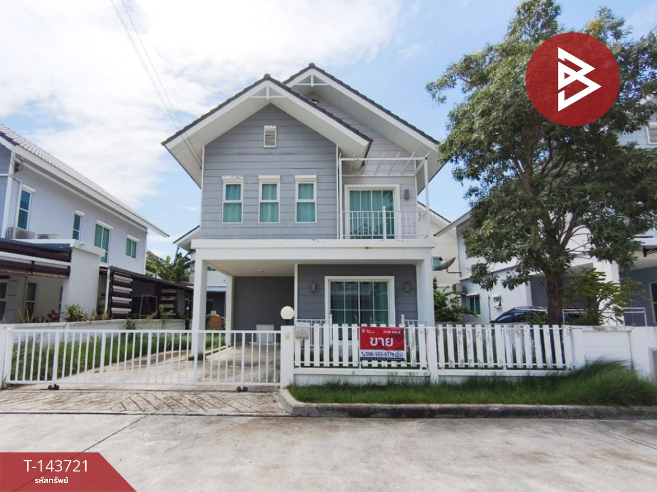 ขายบ้านเดี่ยว หมู่บ้านสิวารมณ์ ปาร์ค สุขุมวิท-บางปู (Sivarom Park Sukhumvit-Bangpu) สมุทรปราการ