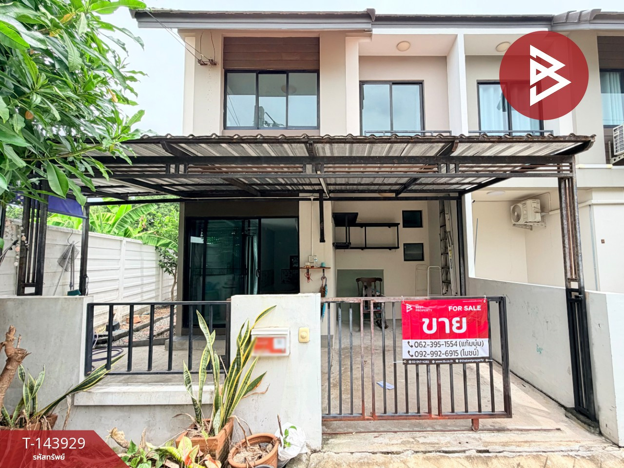 ขายทาวน์เฮ้าส์ หมู่บ้านเดอะคัลเลอร์ส บางนา-วงแหวนฯ2 บางพลี สมุทรปราการ