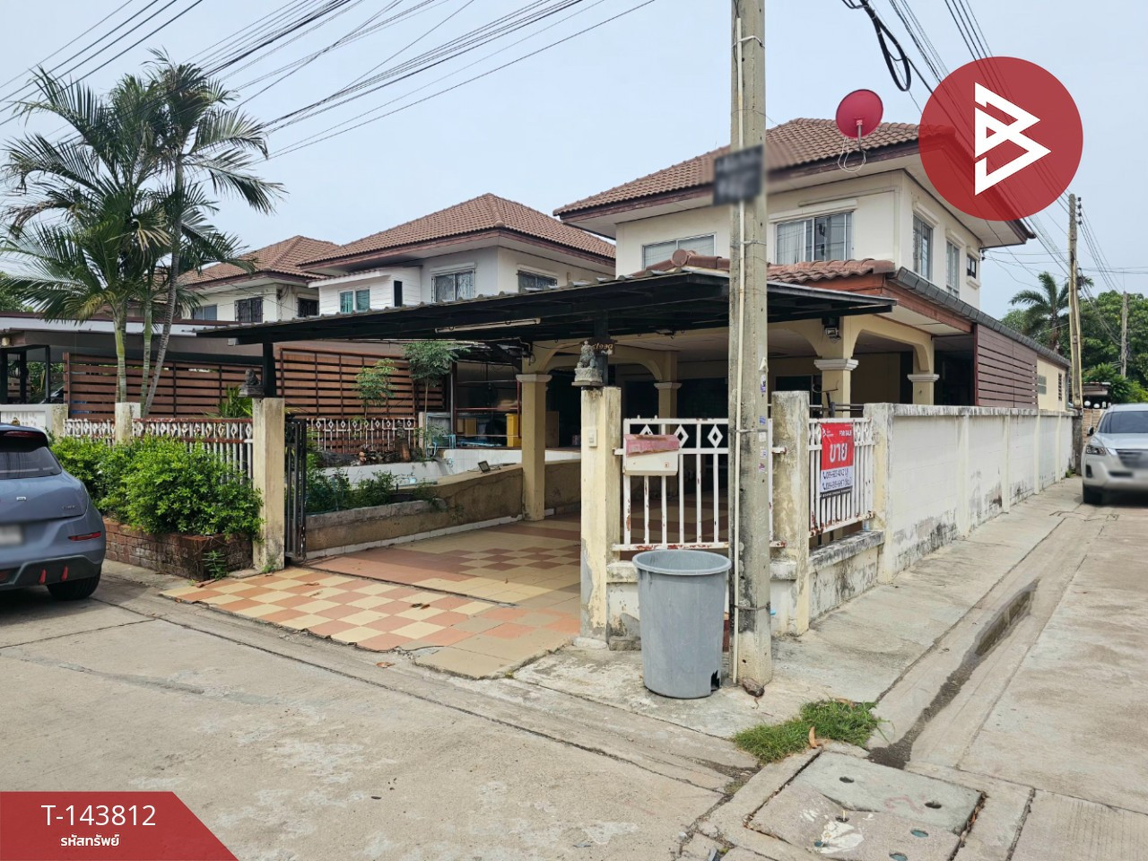 ขายบ้านเดี่ยว หมู่บ้านศรีเทพไทย บางปะกง (Srithepthai1 Bangpakong) ฉะเชิงเทรา พร้อมเข้าอยู่