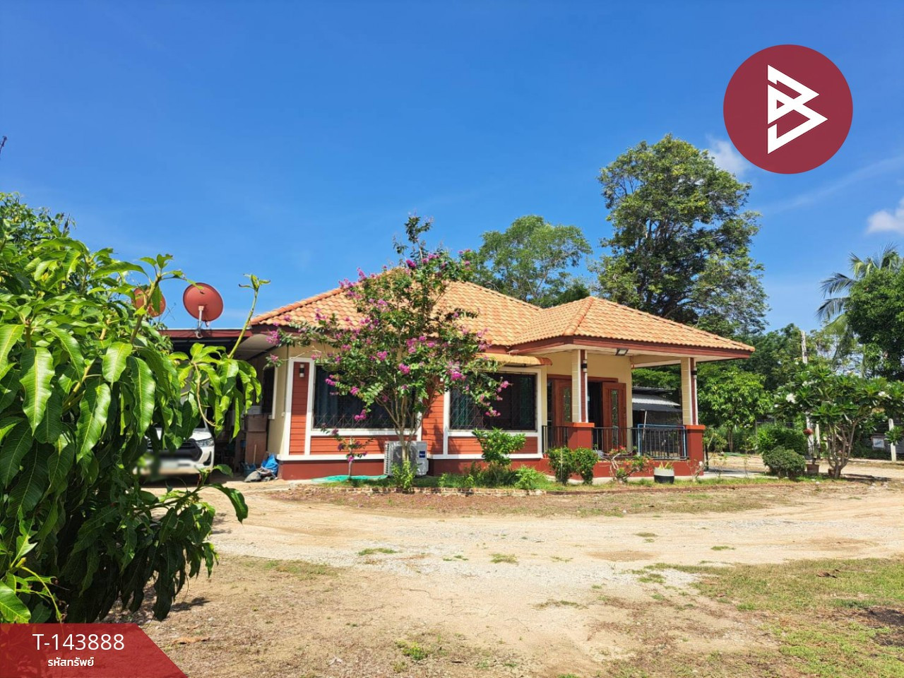 ขายบ้านเดี่ยวชั้นเดียวพร้อมที่ดิน เนื้อที่ 1 ไร่ ต.หนองกรด เมืองนครสวรรค์