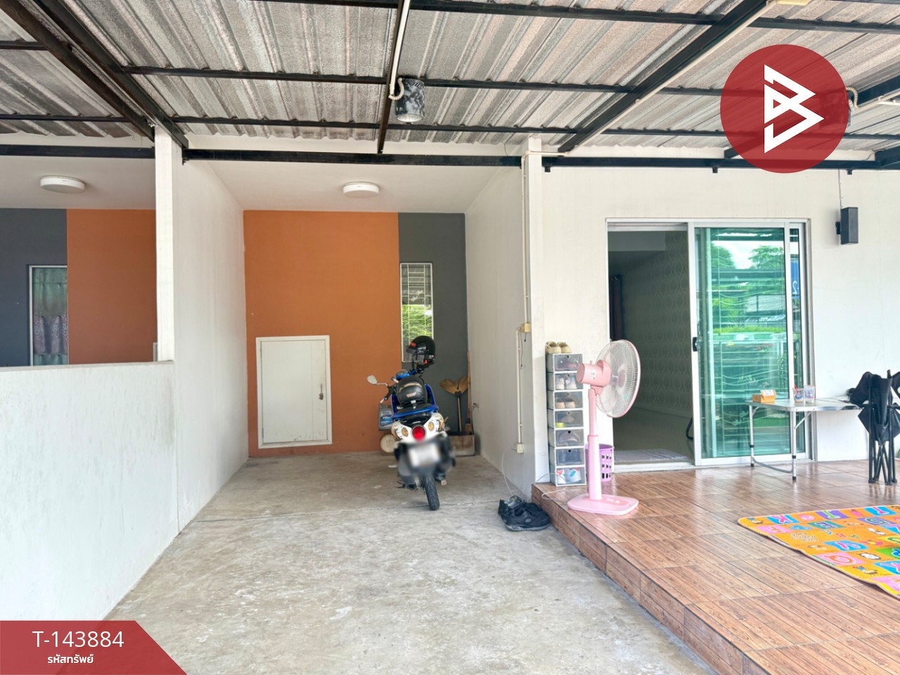 ขายทาวน์เฮ้าส์ หมู่บ้านพฤกษา108 สหพัฒน์-แหลมฉบัง (Baan Pruksa108 Sahapat-Laemchabang) ชลบุรี