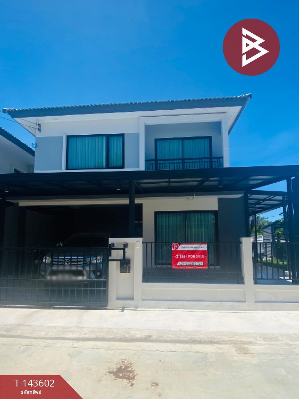 ขาย/เช่าบ้านแฝด หมู่บ้านบริทาเนีย บางนา กม. 42 (Britania Bangna KM.42) ฉะเชิงเทรา
