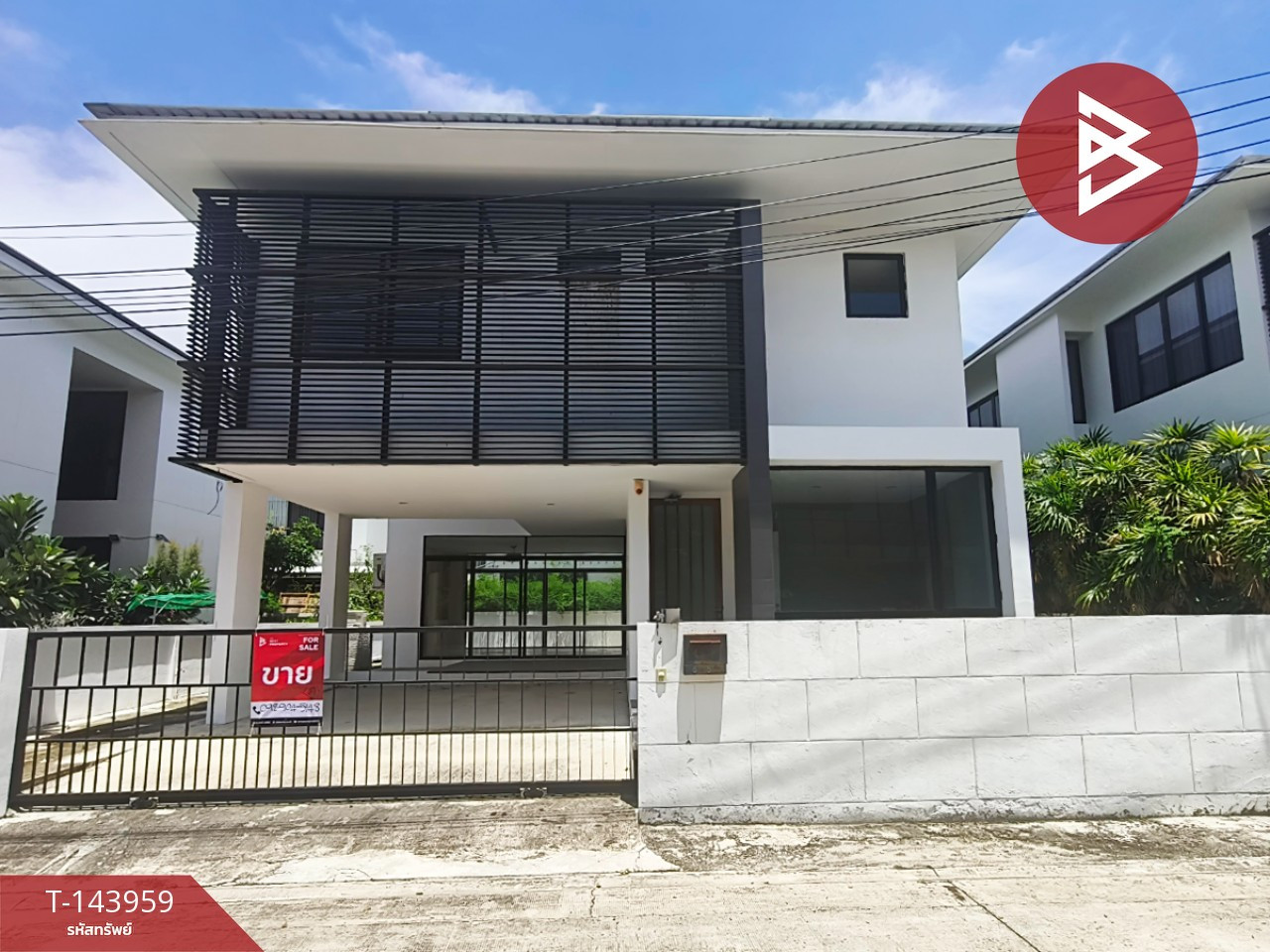 ขายบ้านเดี่ยว หมู่บ้านเซนมูระ ศรีนครินทร์-บางนา (Zenmura Srinakarin-Bangna) สมุทรปราการ