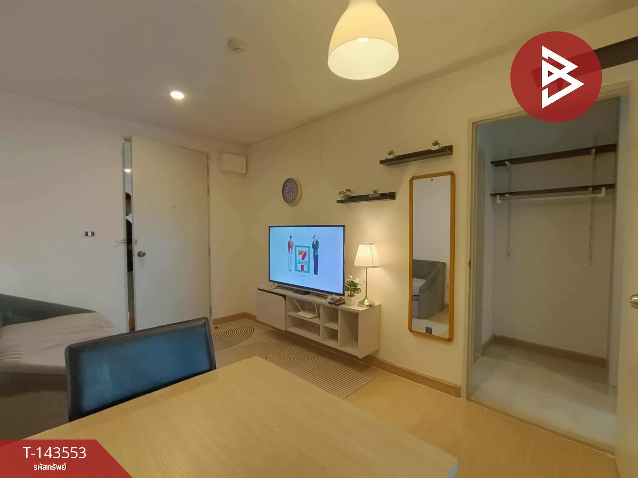 ขายคอนโดเดอะคิทท์ พลัส สุขุมวิท 113  (The Kith Sukhumvit113) ห้องสวย พร้อมอยู่