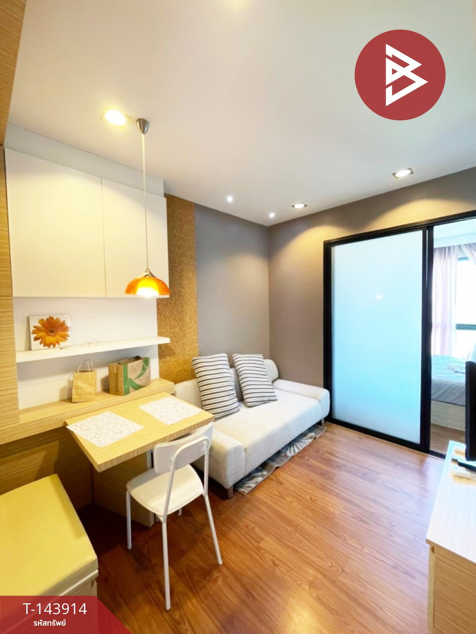 ขายคอนโดมิเนียม เดอะซี ฟอเรสท์ (The Sea Forest Condominium) ระยอง