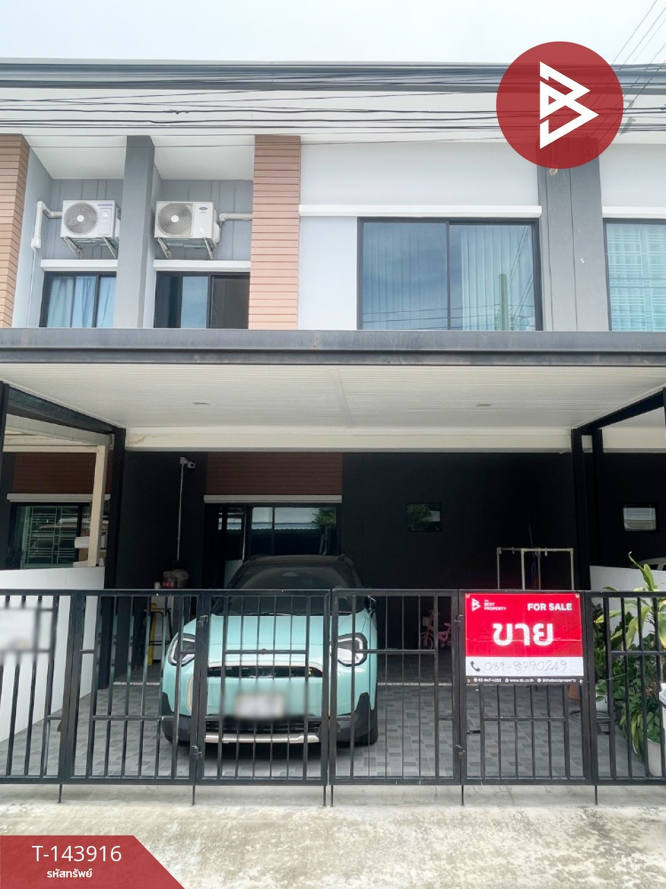 ขายทาวเฮ้าส์ หมู่บ้านยูนิโอ ทาวน์ ศรีนครินทร์-บางนา (Unio Town Srinakarin-Bangna) บางพลี สมุทรปราการ