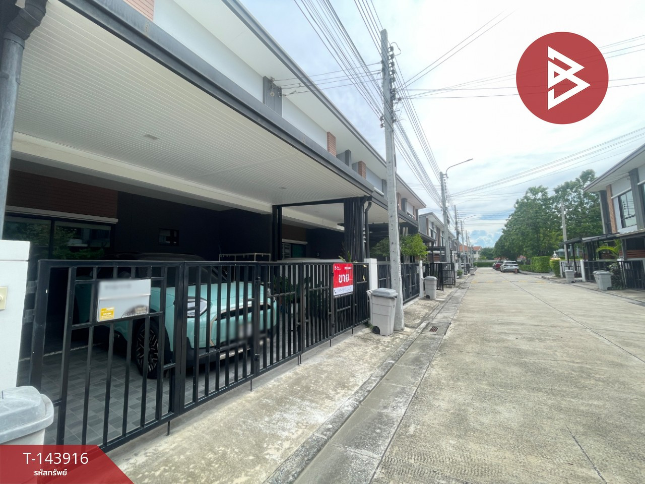 ขายทาวเฮ้าส์ หมู่บ้านยูนิโอ ทาวน์ ศรีนครินทร์-บางนา (Unio Town Srinakarin-Bangna) บางพลี สมุทรปราการ