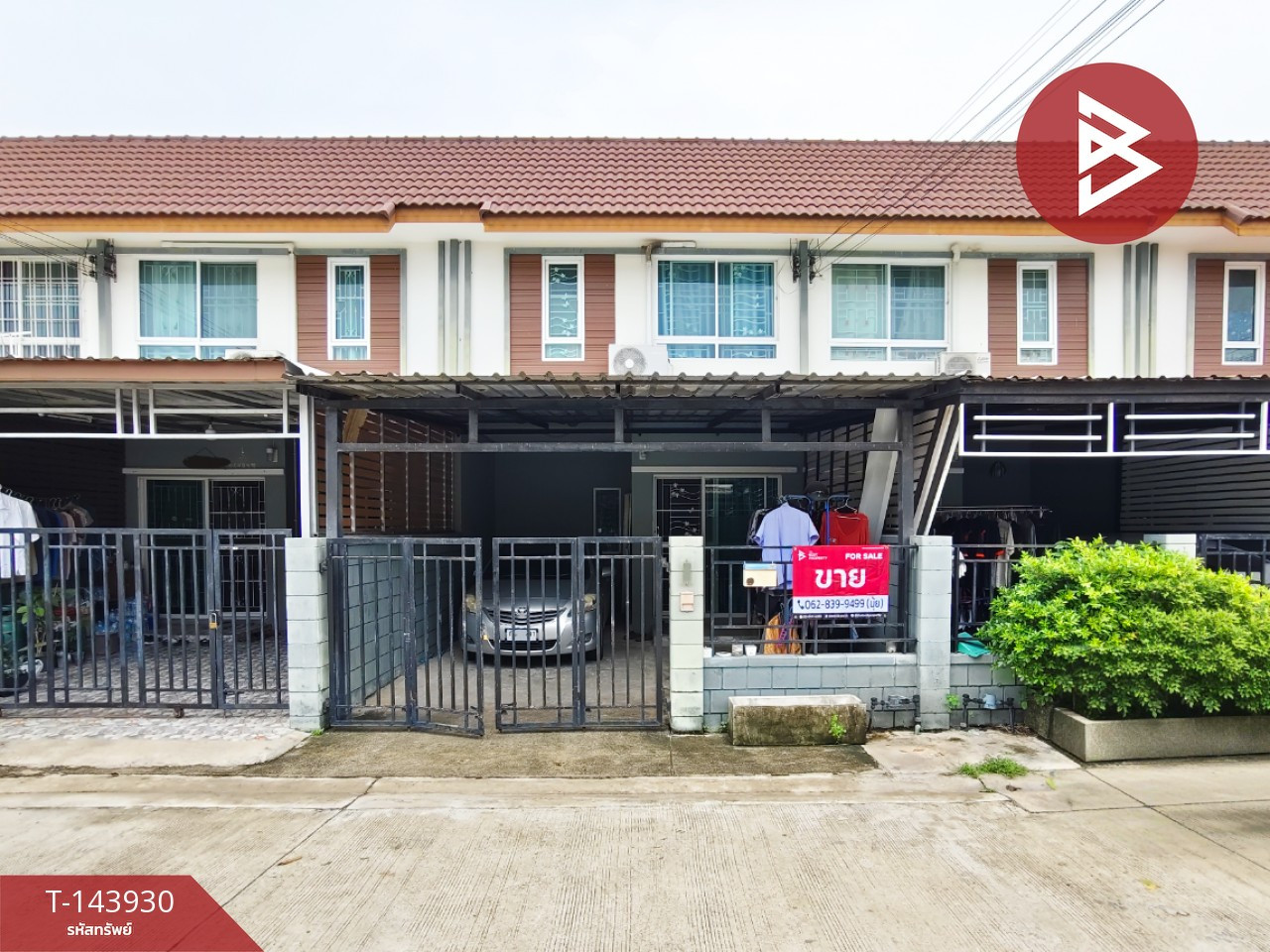 ขายทาวน์เฮ้าส์ หมู่บ้านสุภาพร 11 สามพราน นครปฐม