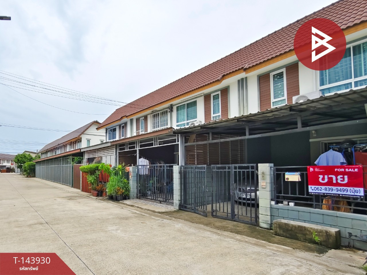 ขายทาวน์เฮ้าส์ หมู่บ้านสุภาพร 11 สามพราน นครปฐม