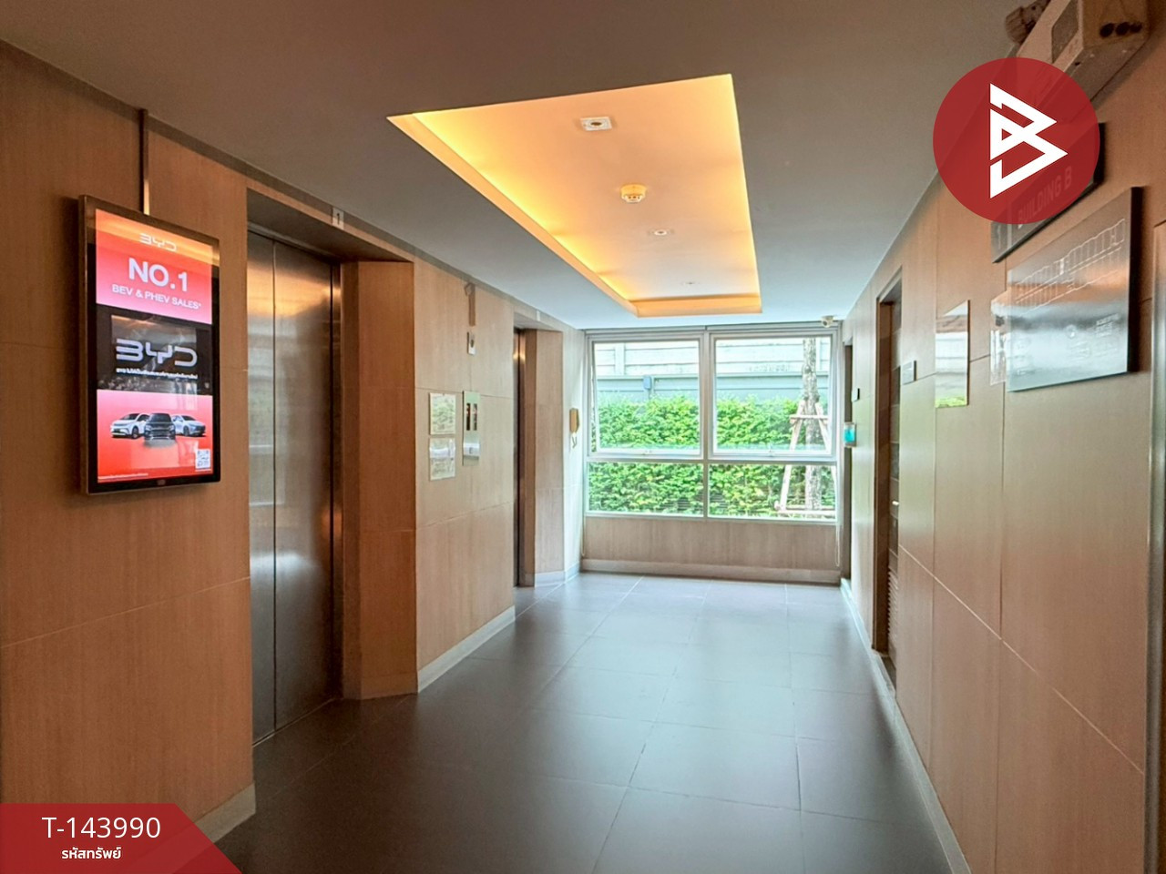 ขายคอนโดมิเนียม โครงการดีคอนโด อ่อนนุช-สุวรรณภูมิ (D Condo Onnut-Suvarnabhumi) ลาดกระบัง กรุงเทพมหานคร