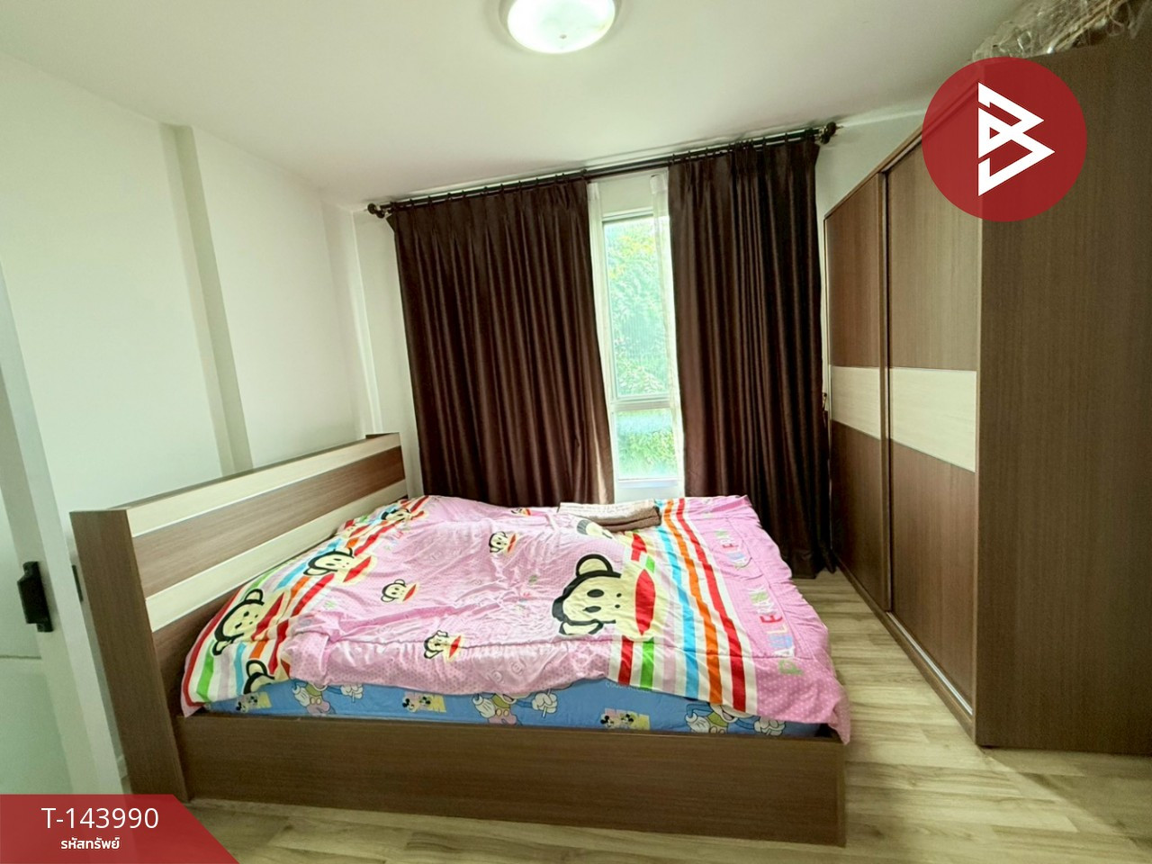 ขายคอนโดมิเนียม โครงการดีคอนโด อ่อนนุช-สุวรรณภูมิ (D Condo Onnut-Suvarnabhumi) ลาดกระบัง กรุงเทพมหานคร
