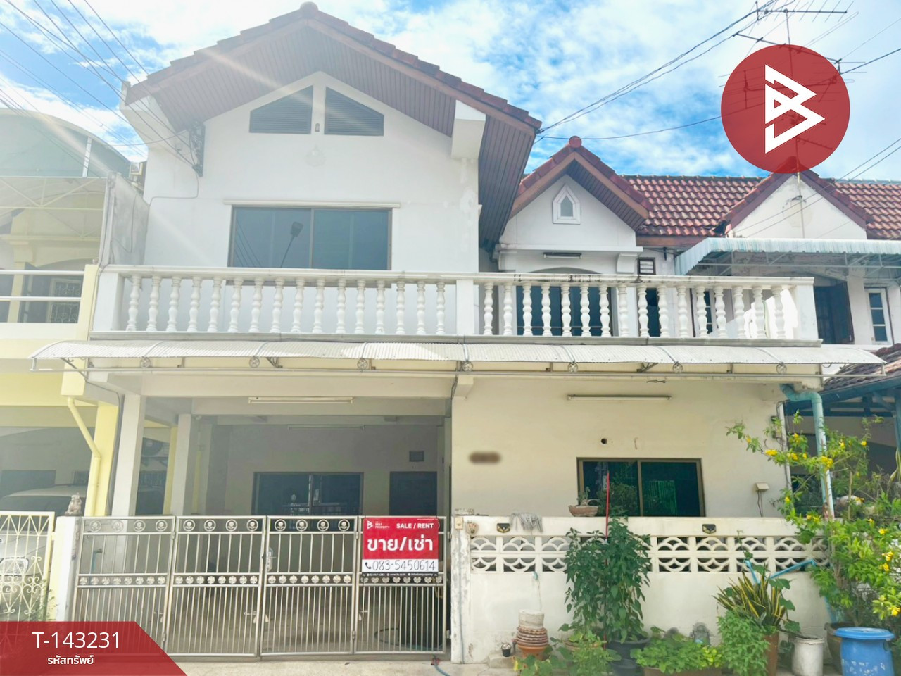 ขาย/เช่าทาวน์เฮ้าส์ หมู่บ้านสุขสันต์2 (Suk San2 Village) กรุงเทพมหานคร