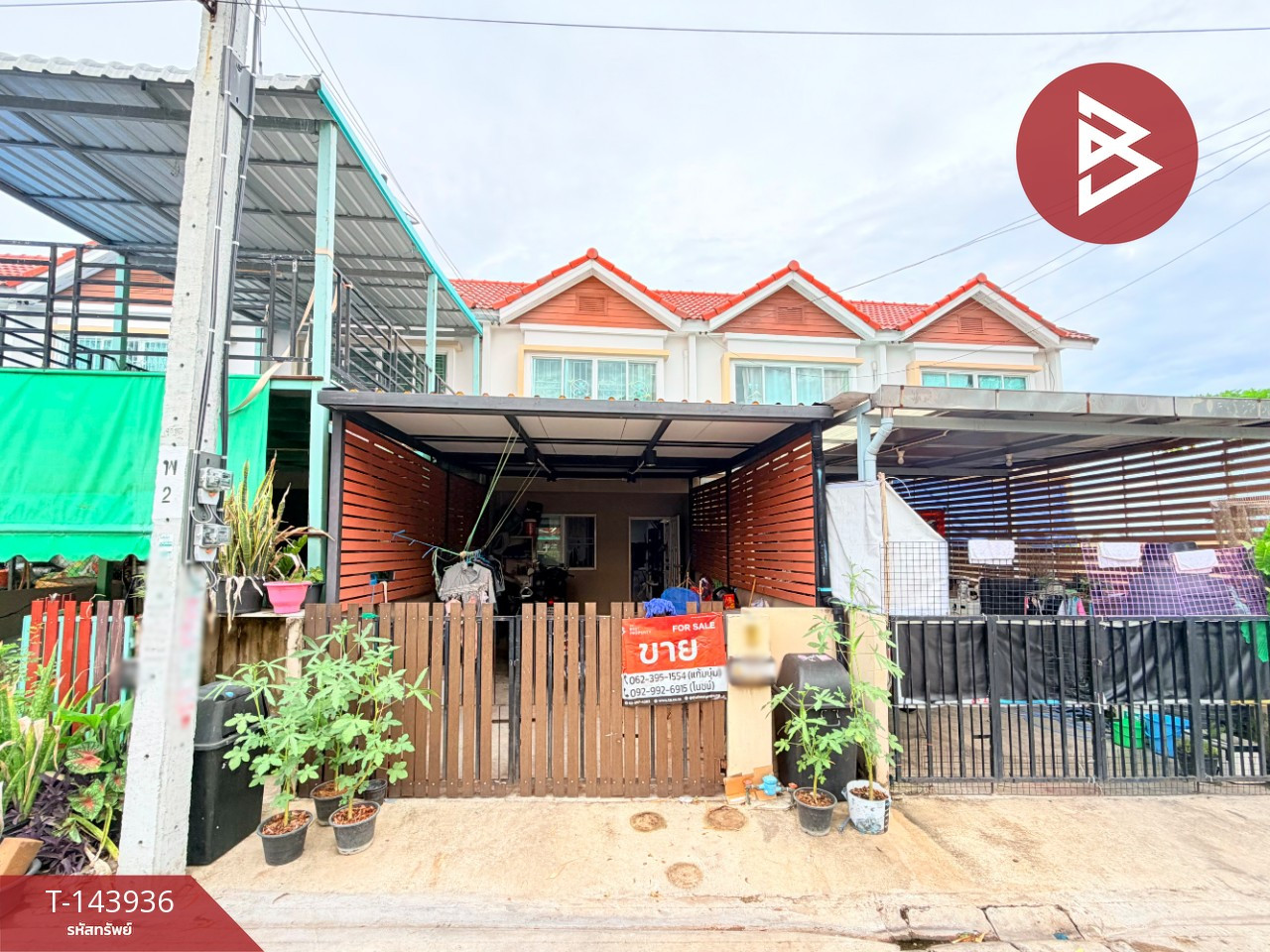 ขายทาวน์เฮ้าส์ หมู่บ้านพิศาล สุวรรณภูมิ โครงการ2/1 บางพลี สมุทรปราการ