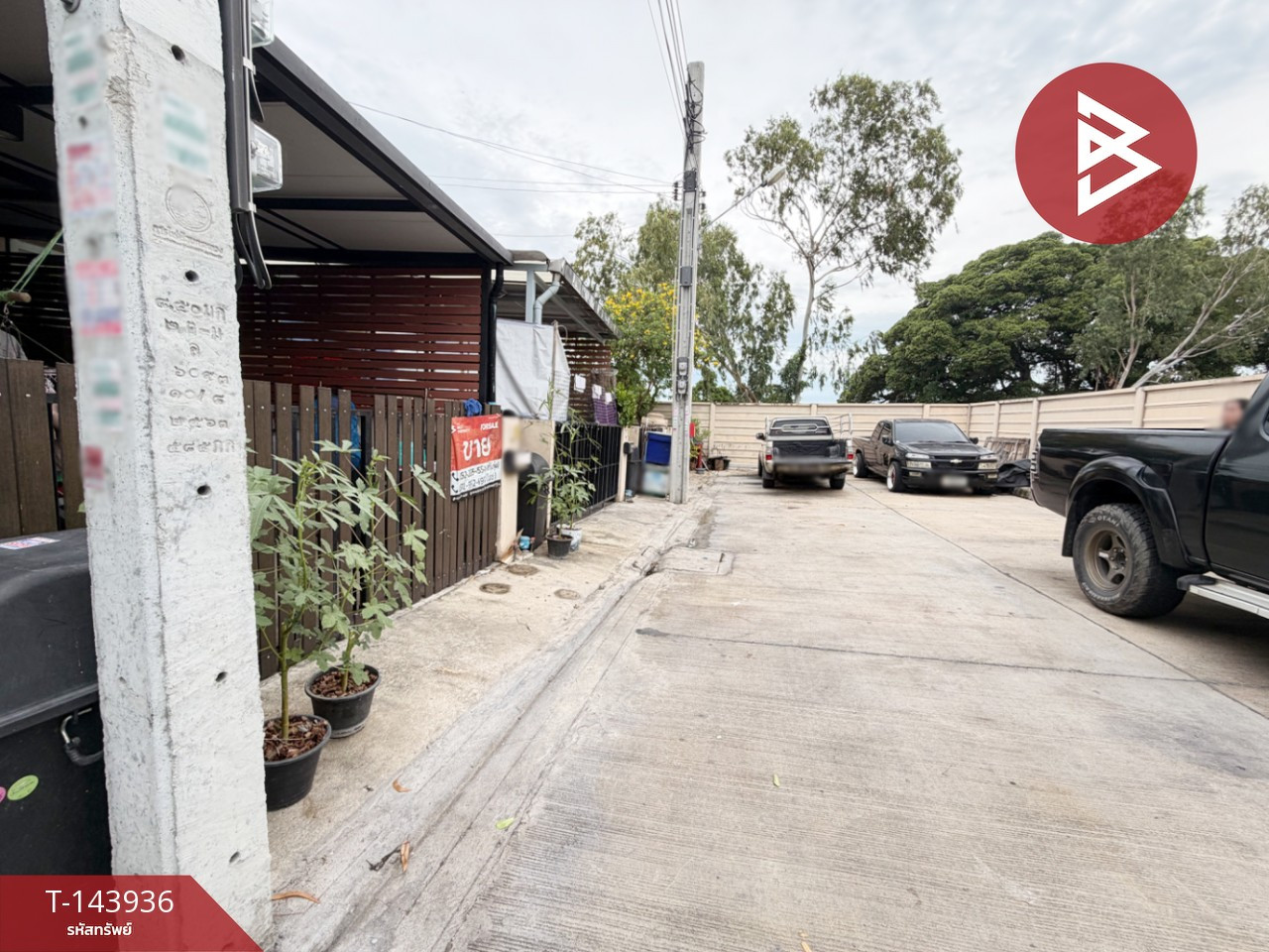 ขายทาวน์เฮ้าส์ หมู่บ้านพิศาล สุวรรณภูมิ โครงการ2/1 บางพลี สมุทรปราการ