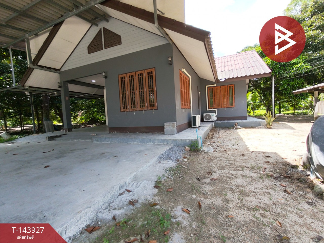 ขายบ้านเดี่ยวพร้อมที่ดิน เนื้อที่ 1 ไร่ 14.3 ตร.วา พรหมคีรี นครศรีธรรมราช
