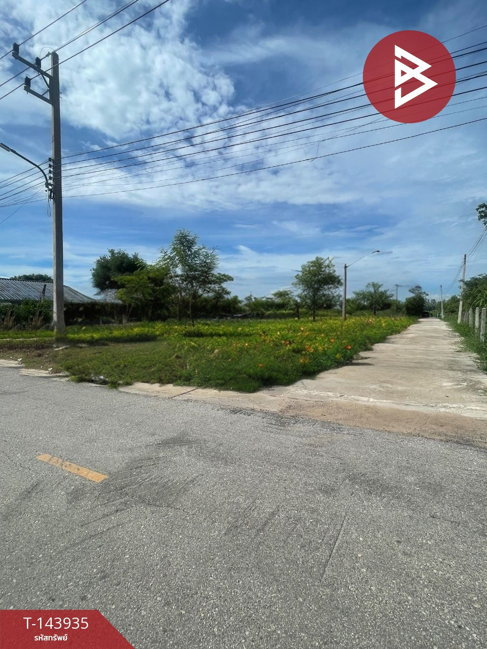 ขายที่ดิน เนื้อที่ 68.1 ตร.วา ขาณุวรลักษบุรี กำแพงเพชร