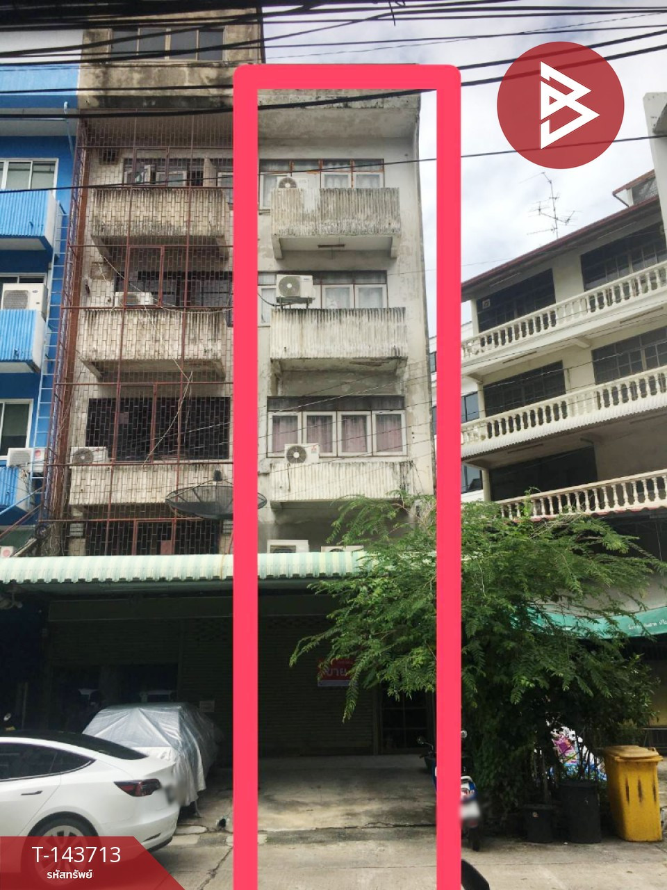 ขายอาคารพาณิชย์ ซอยแลนด์โก ถนนวิภาวดี-รังสิต สามเสนใน กรุงเทพฯ ทำเลดีติดถนน