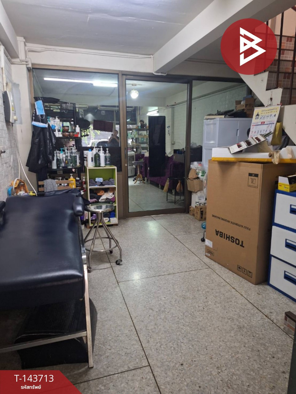 ขายอาคารพาณิชย์ ซอยแลนด์โก ถนนวิภาวดี-รังสิต สามเสนใน กรุงเทพฯ ทำเลดีติดถนน