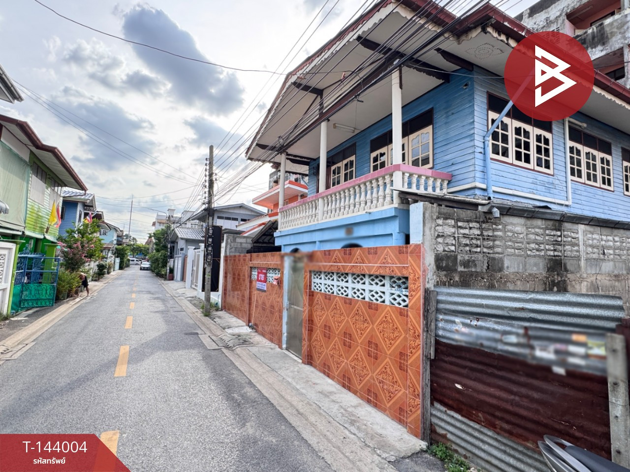 ขายบ้านเดี่ยว ซ.ประชาอุทิศ105 เนื้อที่ 30 ตร.วา ราษฎร์บูรณะ กรุงเทพมหานคร