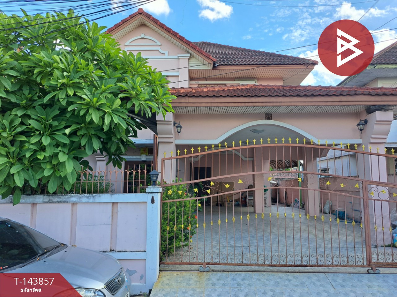 ขายบ้านเดี่ยว หมู่บ้านพูนสินธานี 1 ลาดกระบัง กรุงเทพมหานคร