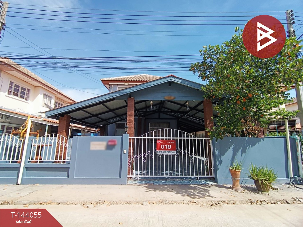 ขายบ้านเดี่ยว หมู่บ้านโรจนะการ์เด้นโฮม พระนครศรีอยุธยา พร้อมเข้าอยู่