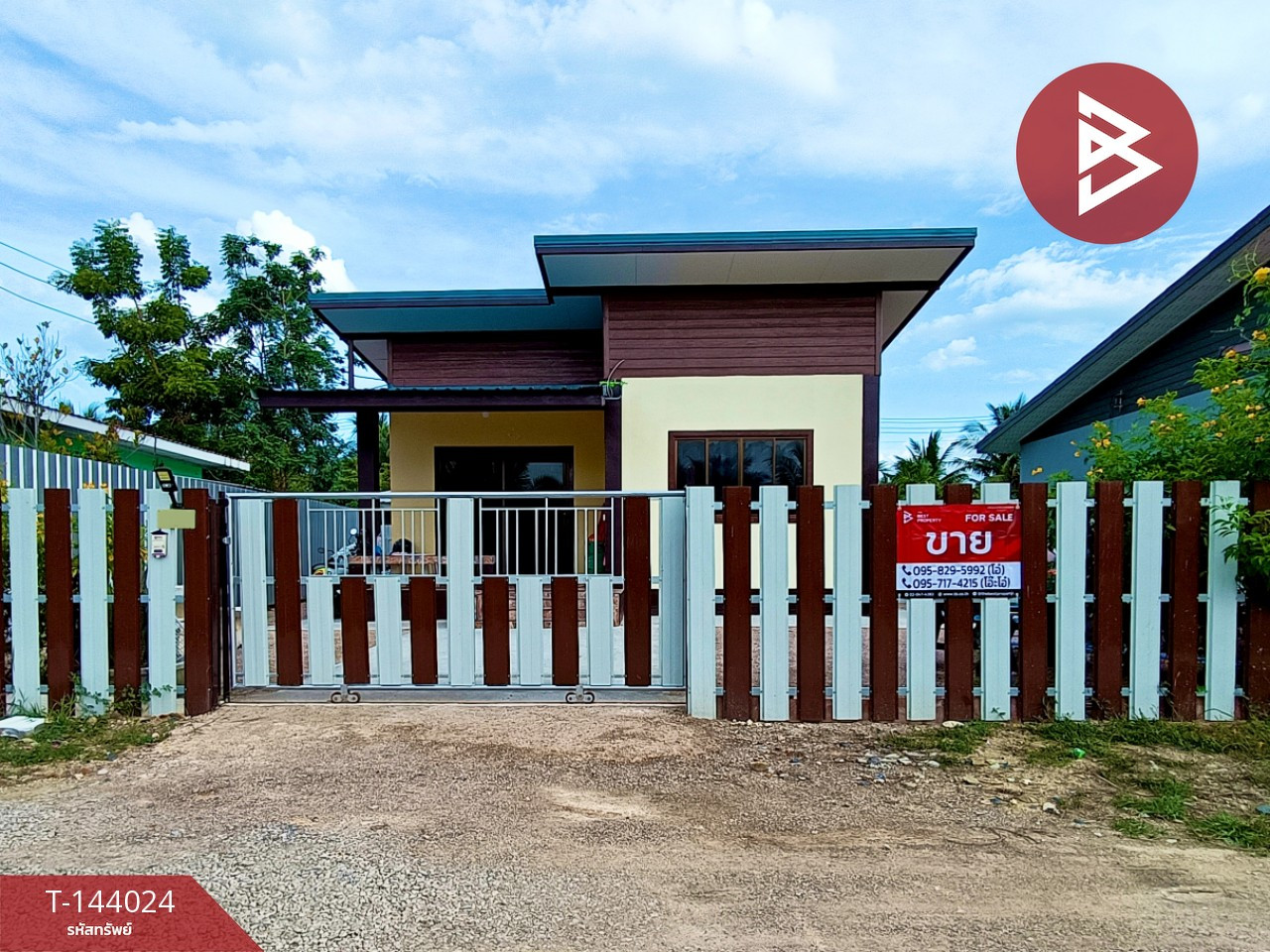 ขายบ้านเดี่ยวชั้นเดียว เนื้อที่ 49.1 ตร.วา นางตะเคียน สมุทรสงคราม