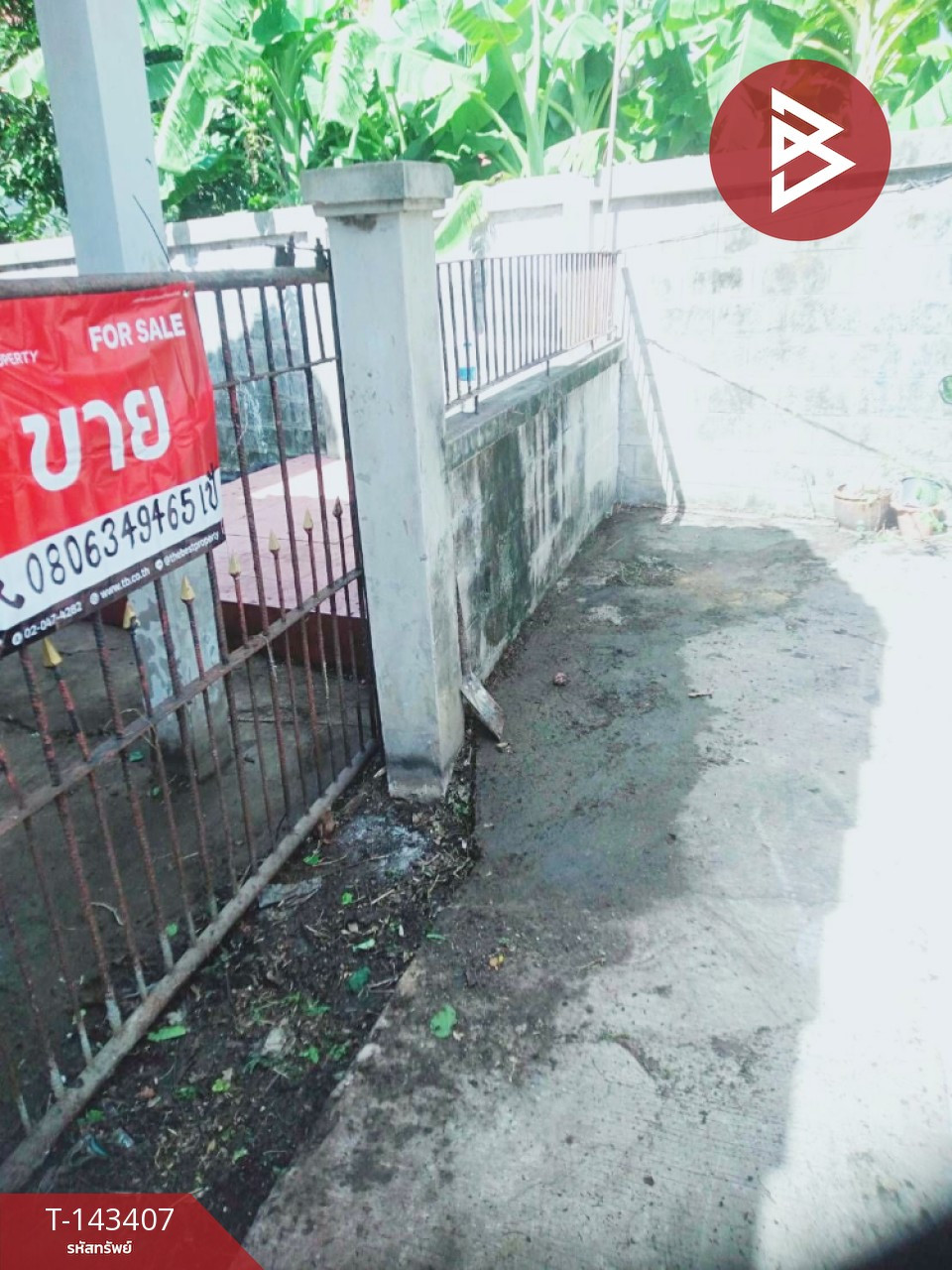 ขายบ้านเดี่ยว 2 ชั้น ซอยพุทธมณฑลสาย 2 ภาษีเจริญ กรุงเทพมหานคร