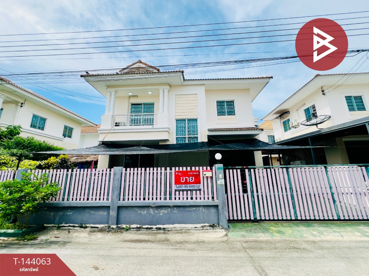 ขายบ้านเดี่ยว โครงการบ้านบุรีรมย์ ดิอินโนเวชั่น เทพารักษ์-สุวรรณภูมิ สมุทรปราการ