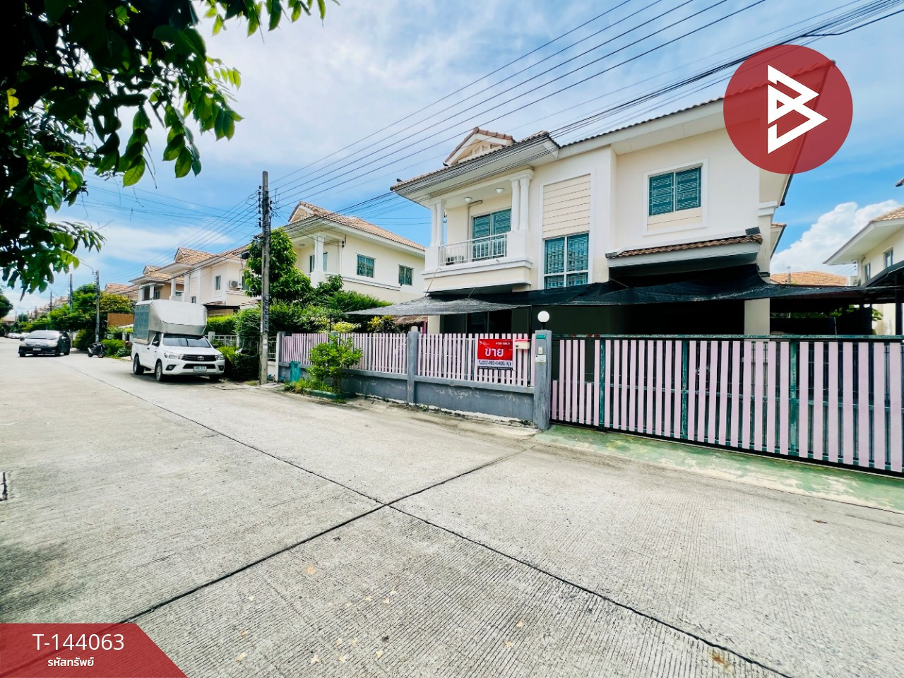 ขายบ้านเดี่ยว โครงการบ้านบุรีรมย์ ดิอินโนเวชั่น เทพารักษ์-สุวรรณภูมิ สมุทรปราการ