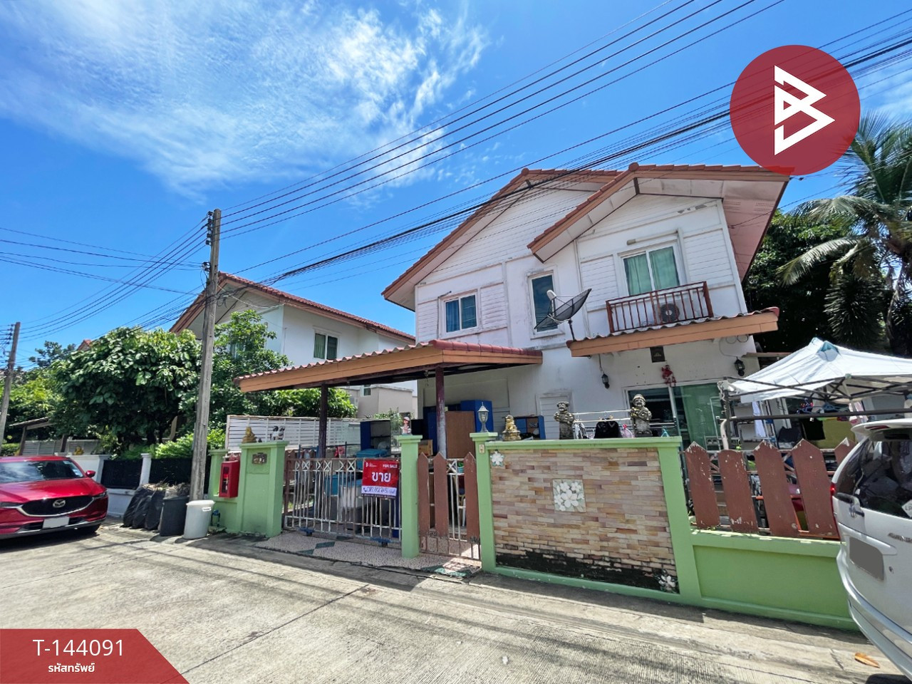 ขายบ้านเดี่ยว โครงการบ้านฟ้าปิยรมย์ พฤกษ์วารี เฟส 7 (Baan Fah Piyarom Pruekwaree Phase 7) ปทุมธานี