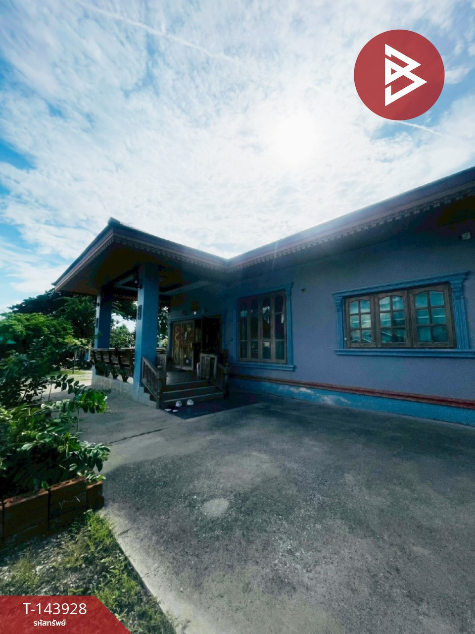 ขายที่ดิน เนื้อที่ 1 งาน 94 ตร.วา ขาณุวรลักษบุรี กำแพงเพชร