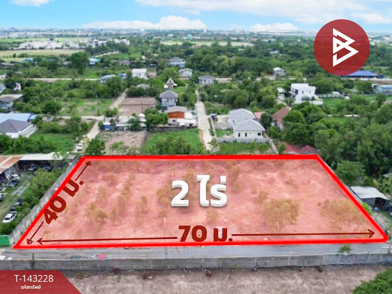 ขาย/เช่า ที่ดิน เนื้อที่ 2 ไร่ ซอยวัดไพร่ฟ้า บางเดื่อ ปทุมธานี