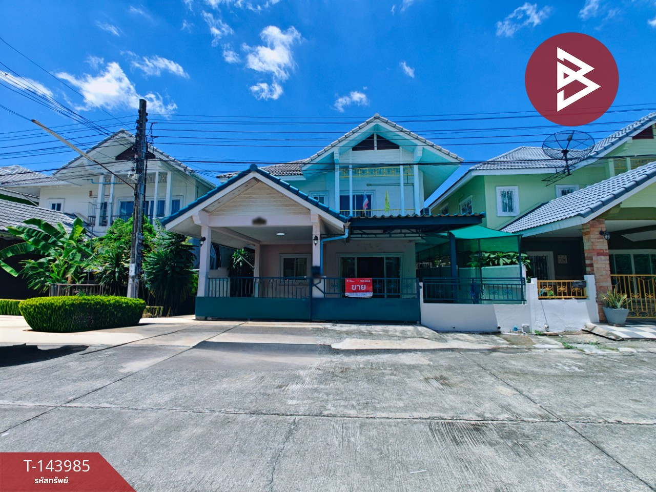 ขายบ้านเดี่ยว หมู่บ้านชนันธรกรีนวิลล์ บางบอน3 (Chanuntorn Greenview) กรุงเทพมหานคร
