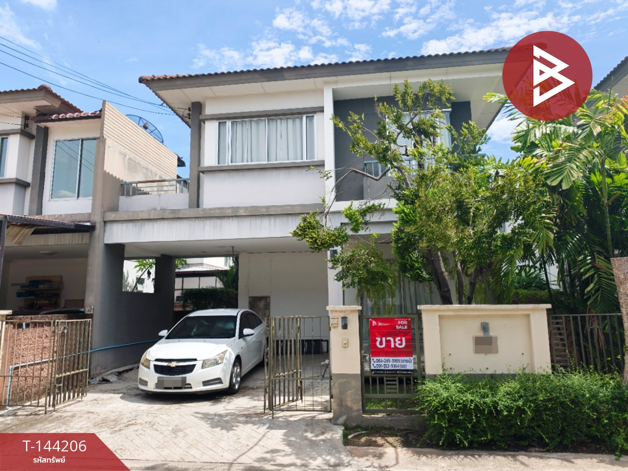 ขายบ้านแฝด หมู่บ้านเอโทล บาหลี บีช อ่อนนุช-ลาดกระบัง (Atoll Bali Beach) ฉะเชิงเทรา