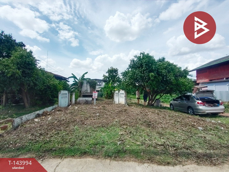 ขายที่ดิน เนื้อที่ 36 ตร.วา ท่าอิฐ อุตรดิตถ์ ทำเลดีติดถนน