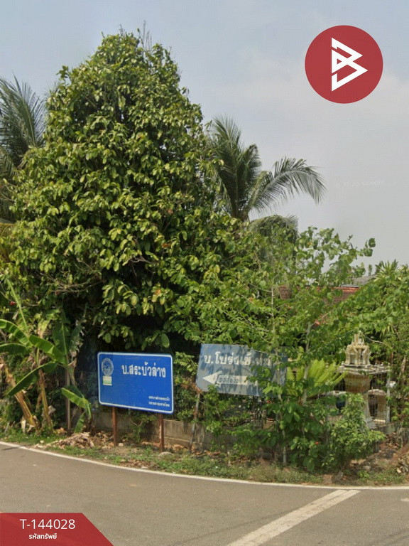 ขายที่ดิน เนื้อที่ 2 งาน 16 ตร.วา กบินทร์บุรี ปราจีนบุรี