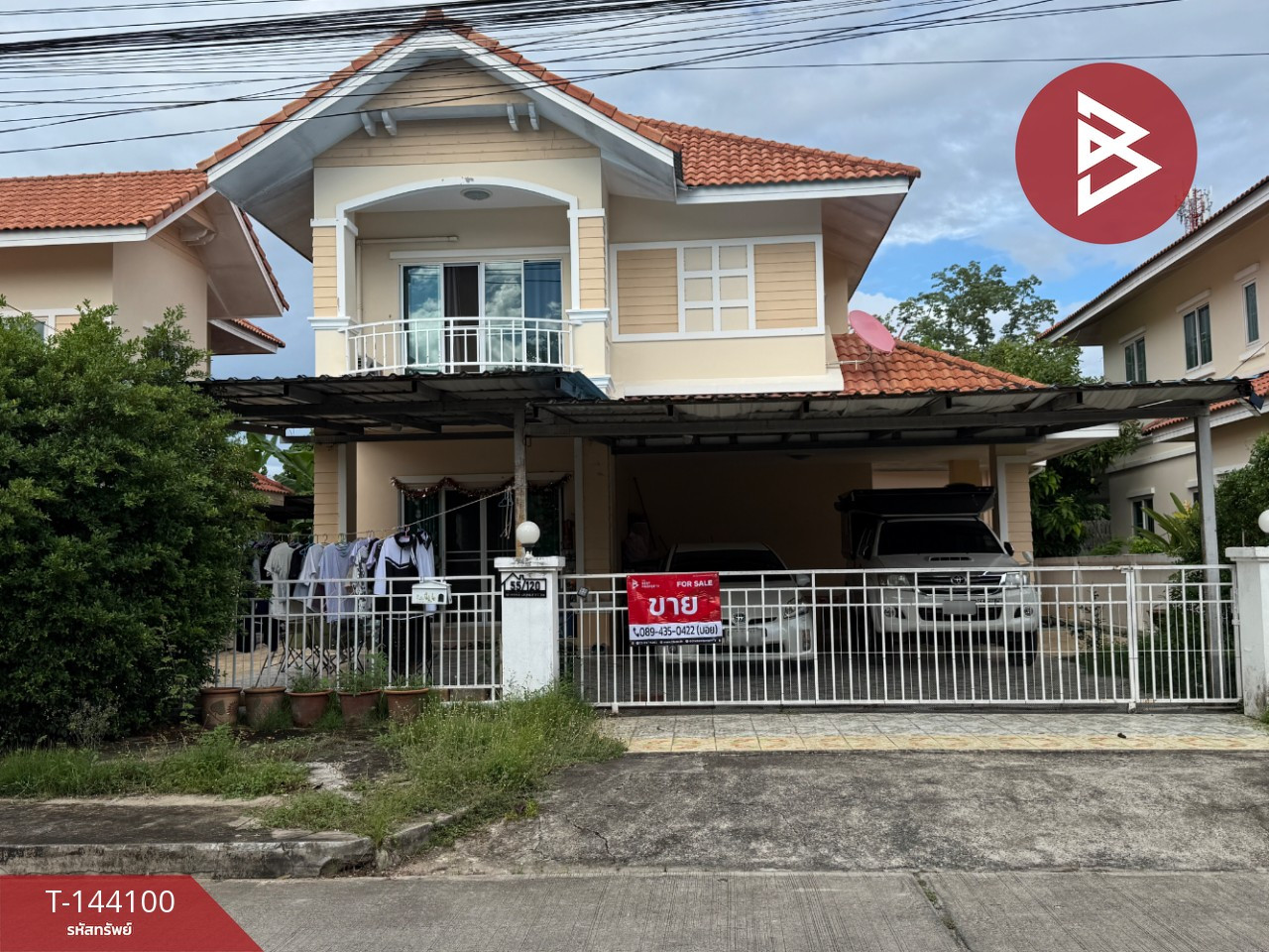 ขายบ้านเดี่ยว หมู่บ้านรินรดา สารภี เชียงใหม่
