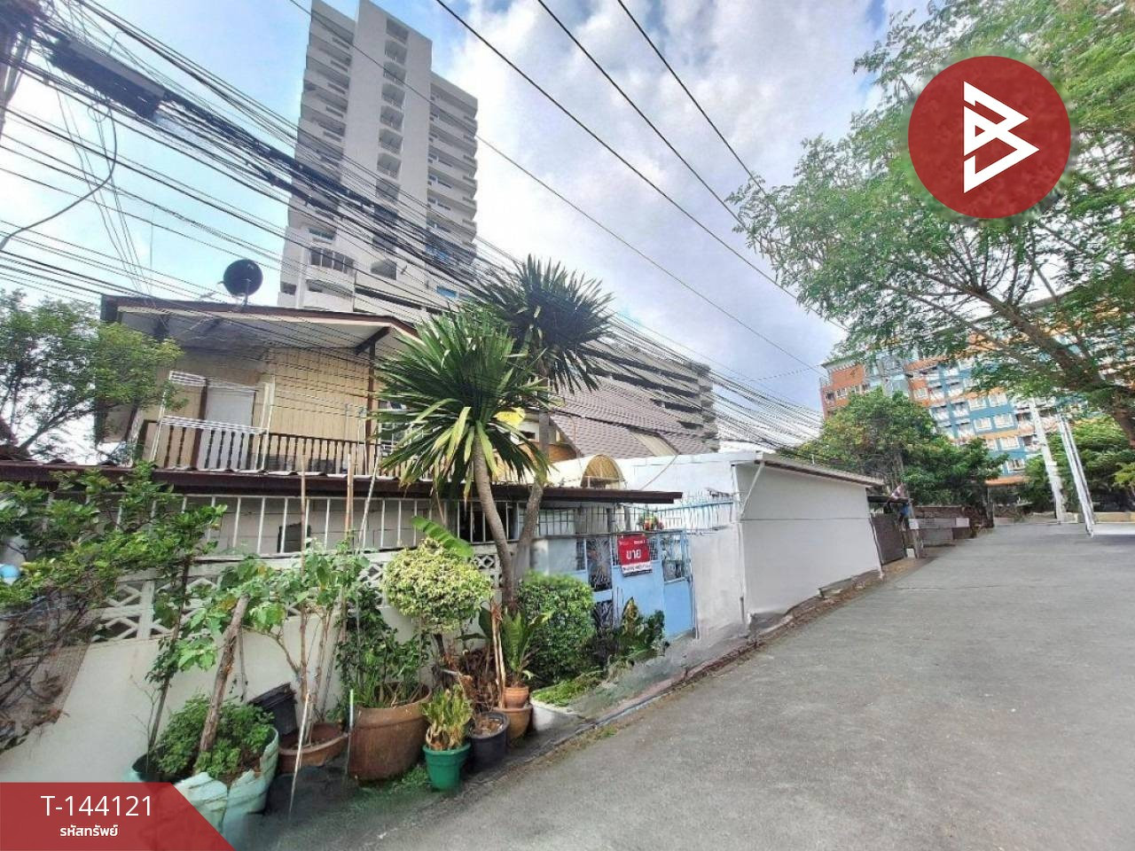 ขายบ้านเดี่ยว 2 ชั้น เนื้อที่ 50 ตร.วา ลาดพร้าว 64 เขตห้วยขวาง กรุงเทพฯ