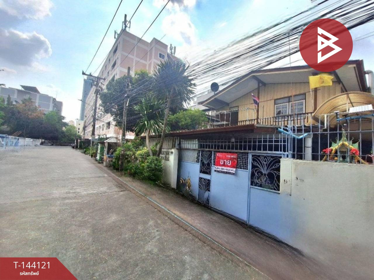 ขายบ้านเดี่ยว 2 ชั้น เนื้อที่ 50 ตร.วา ลาดพร้าว 64 เขตห้วยขวาง กรุงเทพฯ