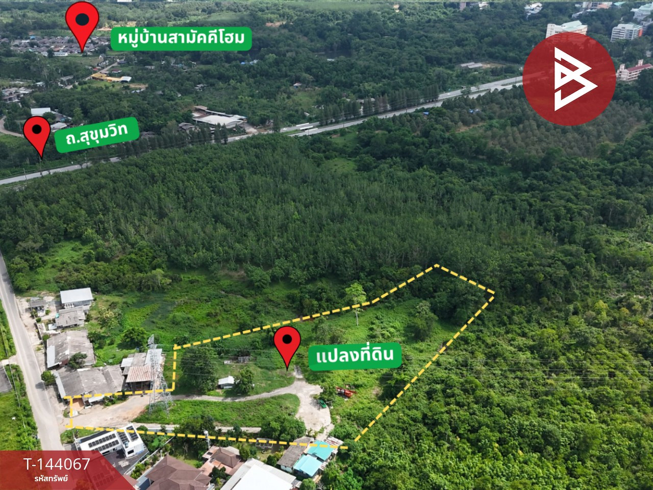 ขายที่ดิน เนื้อที่ 6 ไร่ 1 งาน 68.4 ตร.วา แสลง จันทบุรี
