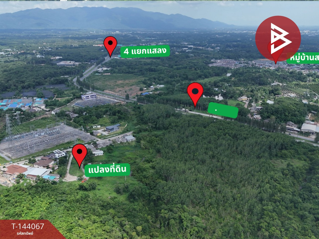 ขายที่ดิน เนื้อที่ 6 ไร่ 1 งาน 68.4 ตร.วา แสลง จันทบุรี