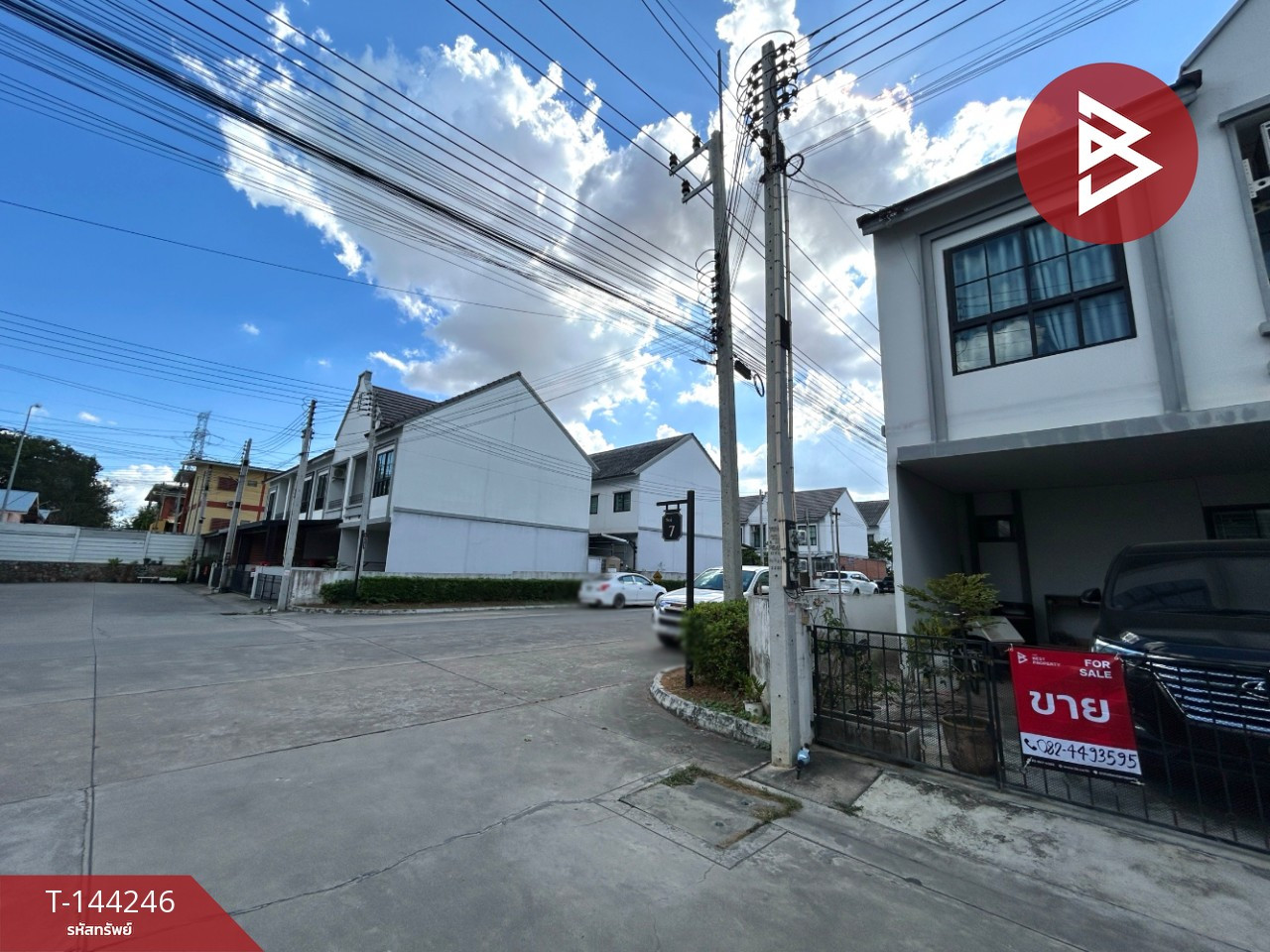 ขายทาวน์เฮ้าส์ หมู่บ้านเคนต์วัลเล่ย์ ระยอง (Kent Valley)