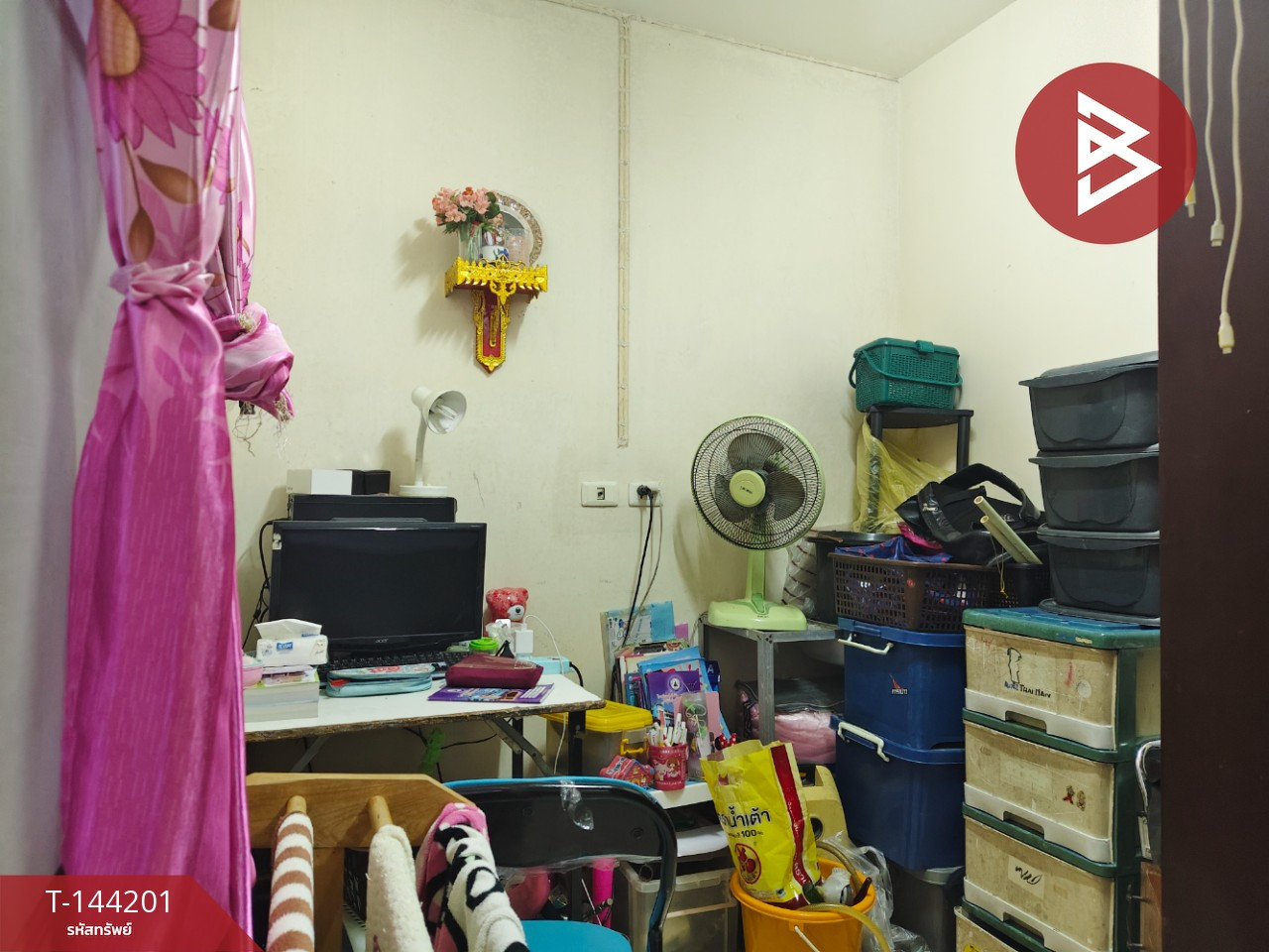 ขายด่วนห้องชุด เอื้ออาทรพุทธมณฑลสาย 7 นครปฐม