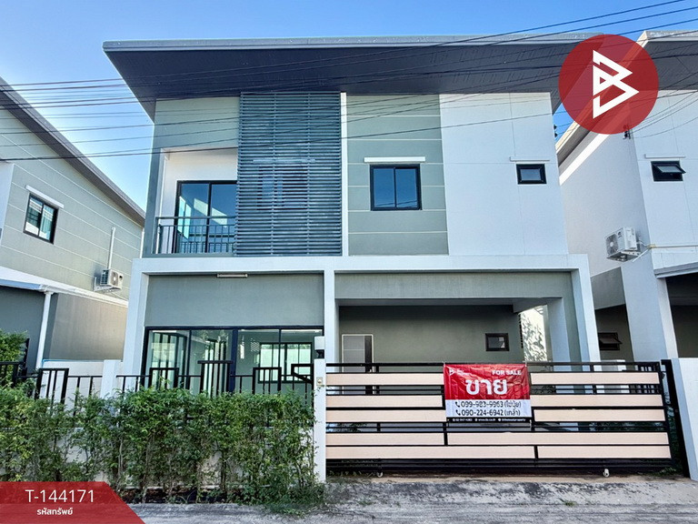 ขายบ้านแฝด หมู่บ้านเดอะวิช แอท ข้าวหลาม (The Wish @khaolam) บ้านปึก ชลบุรี
