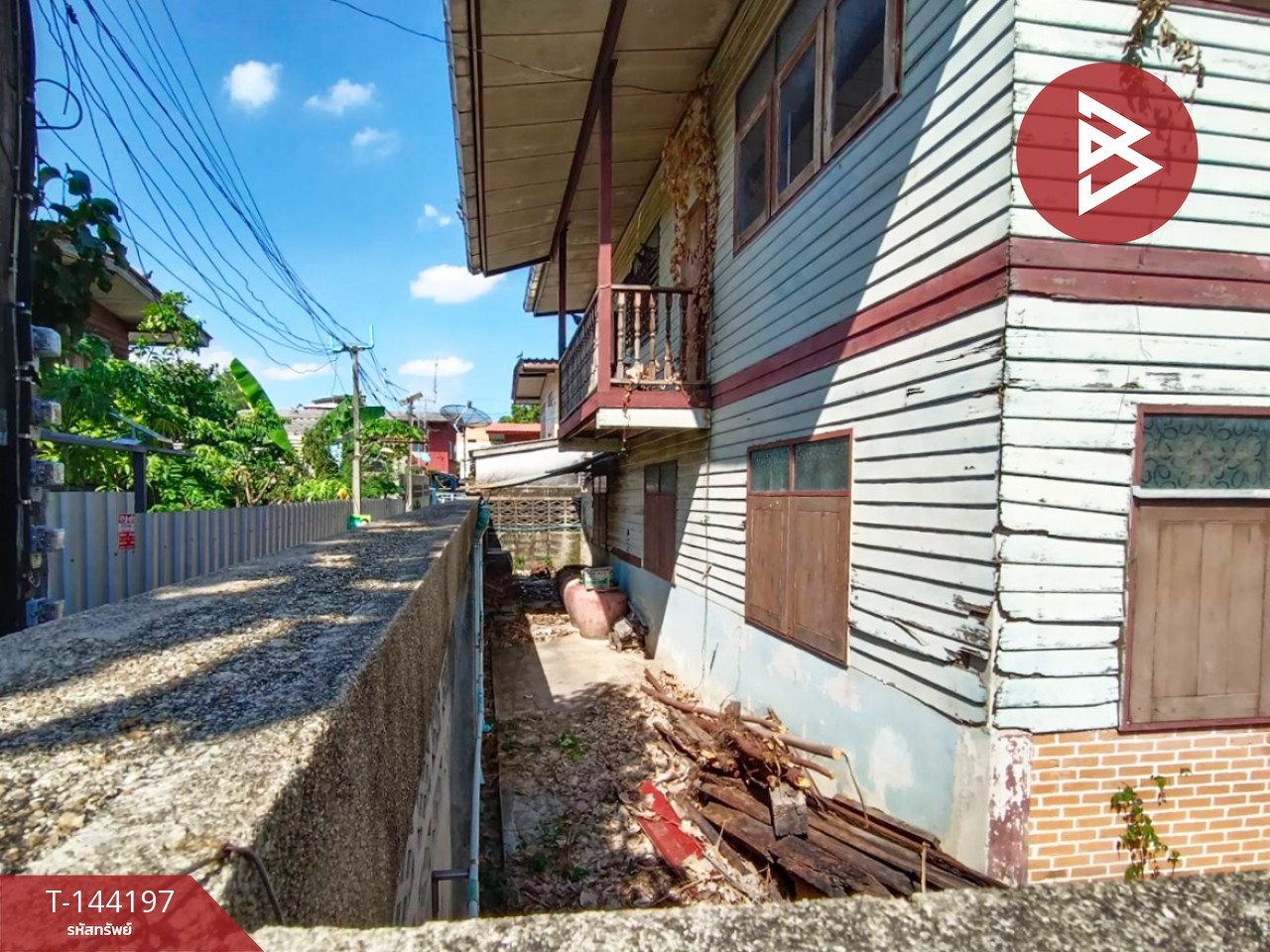 ขายที่ดินพร้อมบ้านไม้ เนื้อที่ 50 ตร.วา ภาษีเจริญ กรุงเทพมหานคร